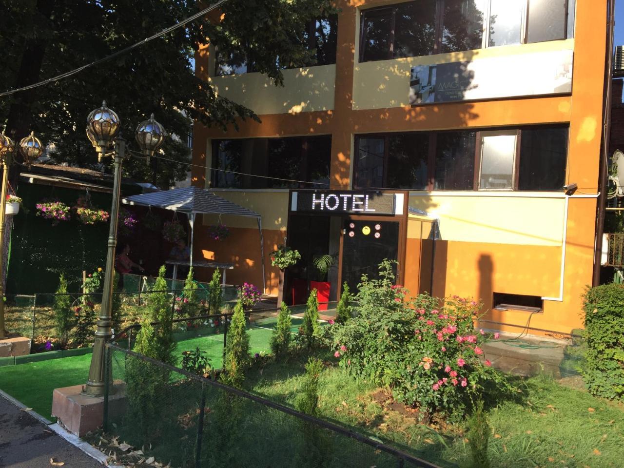 בוקרשט Dream Accommodation מראה חיצוני תמונה